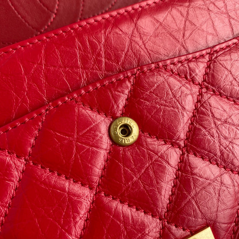 aura-bags - Chanel Bags - 7423