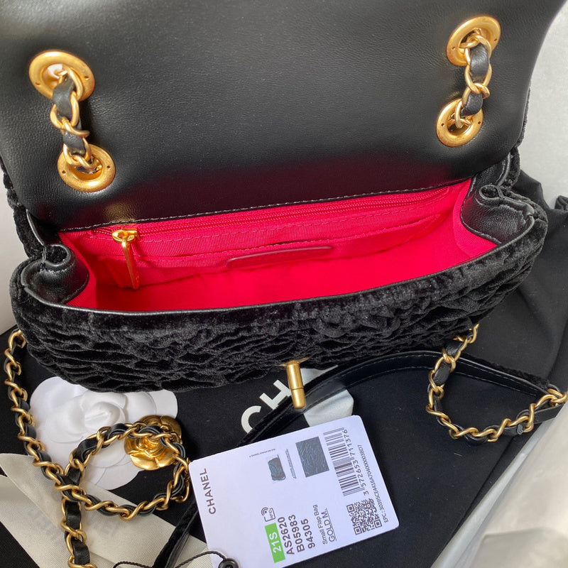 aura-bags - Chanel Bags - 7665