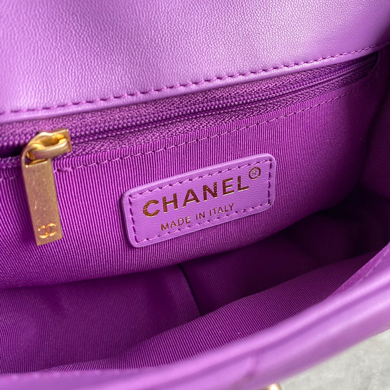 aura-bags - Chanel Bags - 7496
