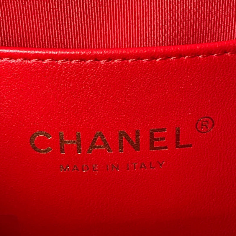 aura-bags - Chanel Bags - 7547