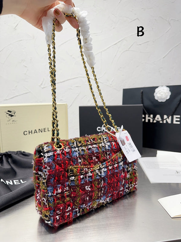 aura-bags - Chanel Bags - 7259