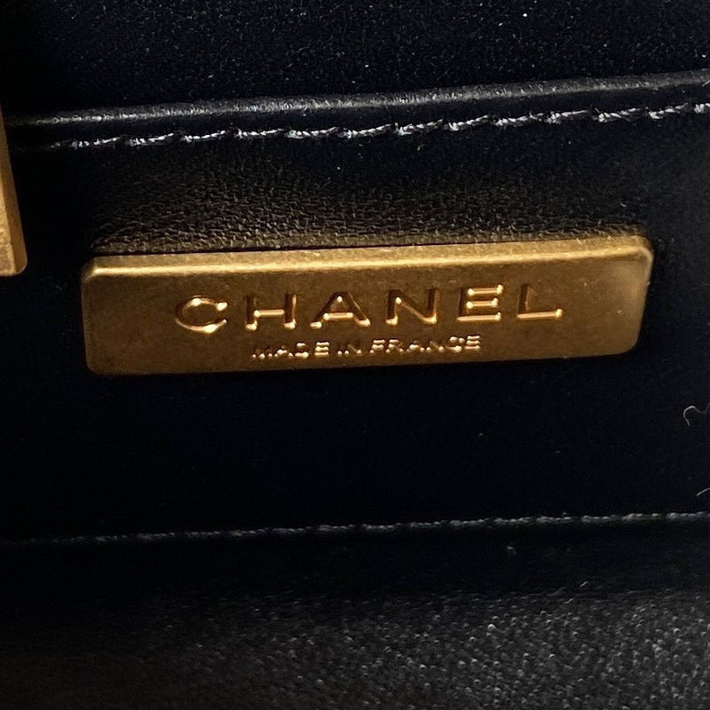 aura-bags - Chanel Bags - 7548