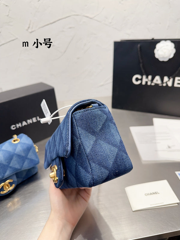 aura-bags - Chanel Bags - 7252
