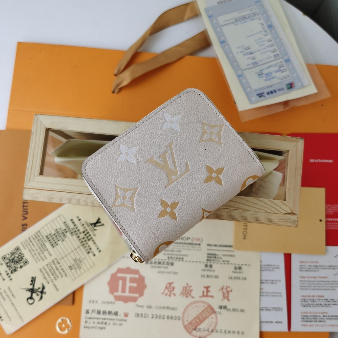 Designer Wallet louis vuitton 110