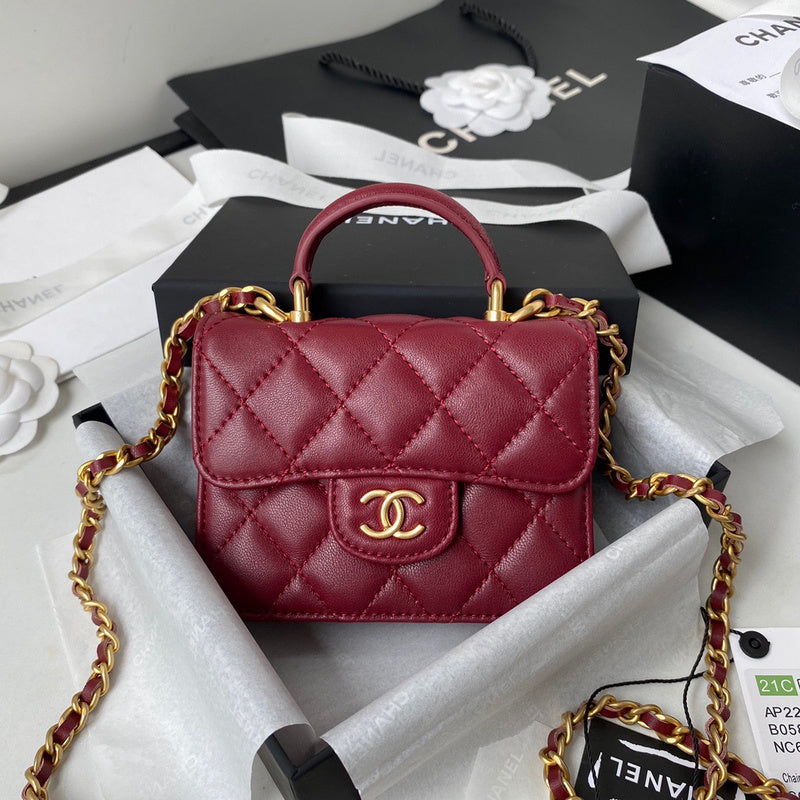 aura-bags - Chanel Bags - 7384