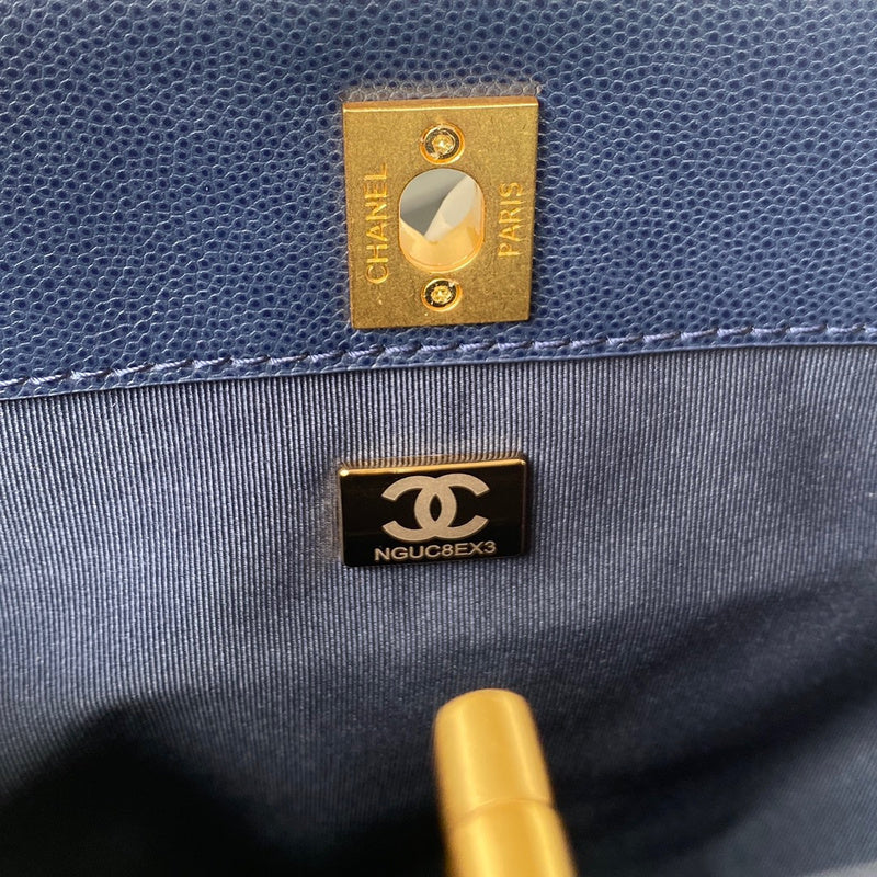 aura-bags - Chanel Bags - 7583