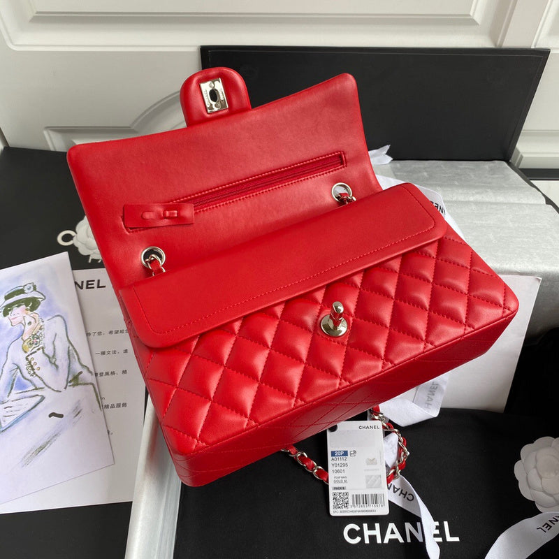aura-bags - Chanel Bags - 7476