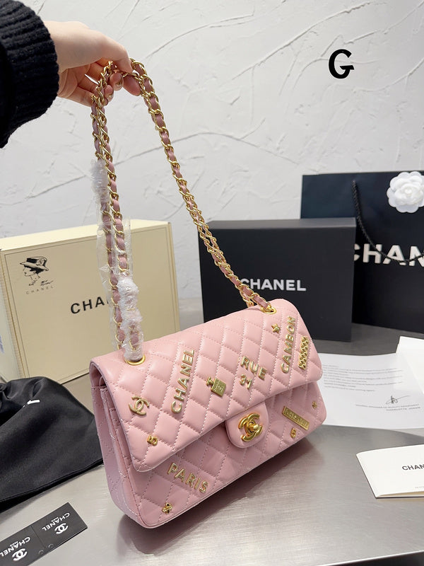 aura-bags - Chanel Bags - 7077