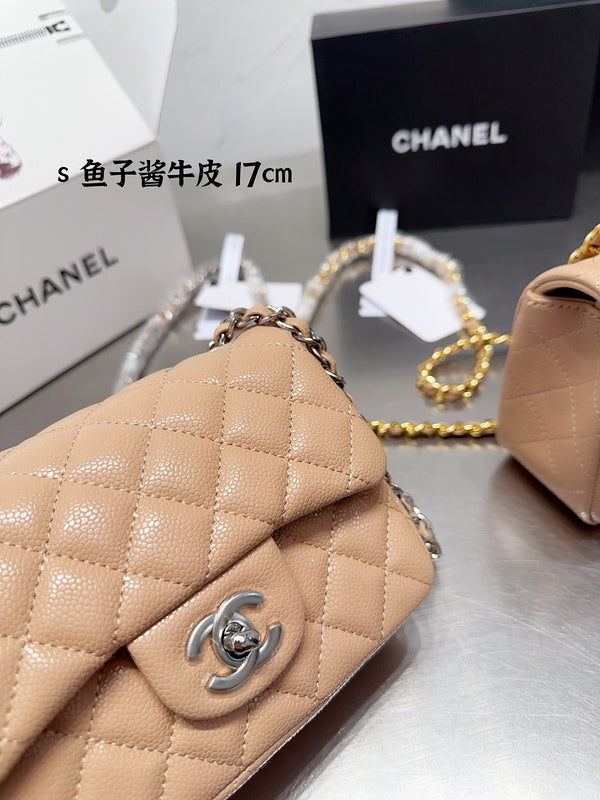 aura-bags - Chanel Bags - 7013