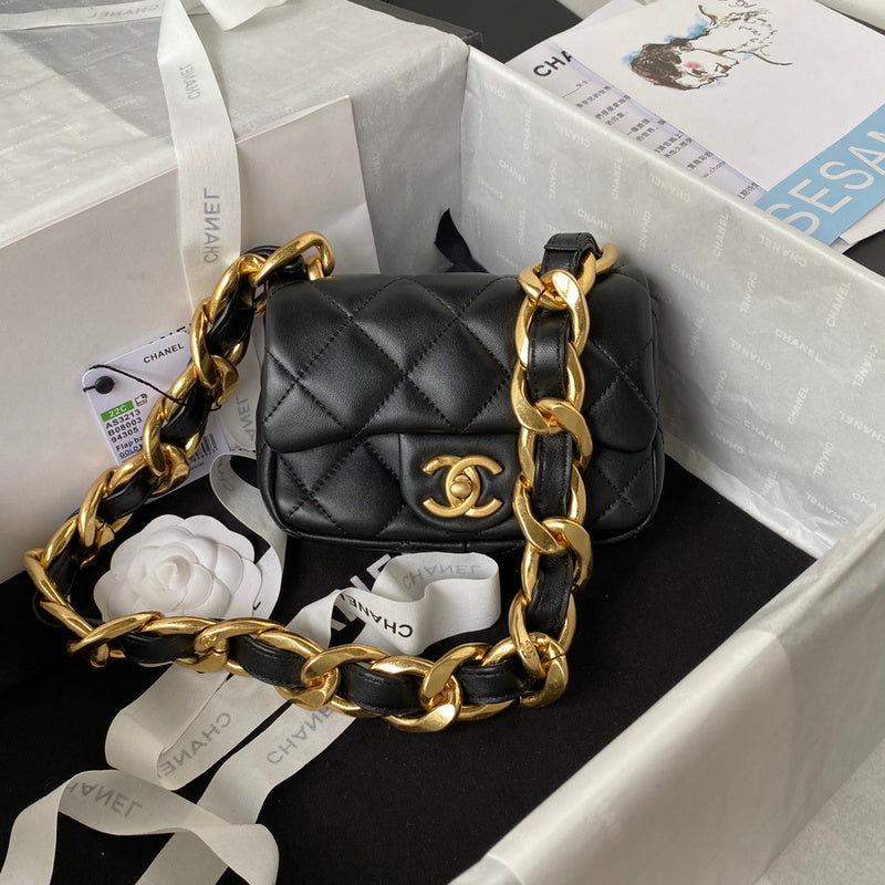 aura-bags - Chanel Bags - 7366