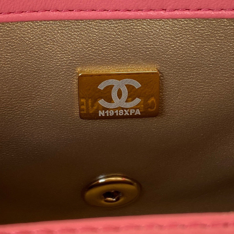 aura-bags - Chanel Bags - 7614