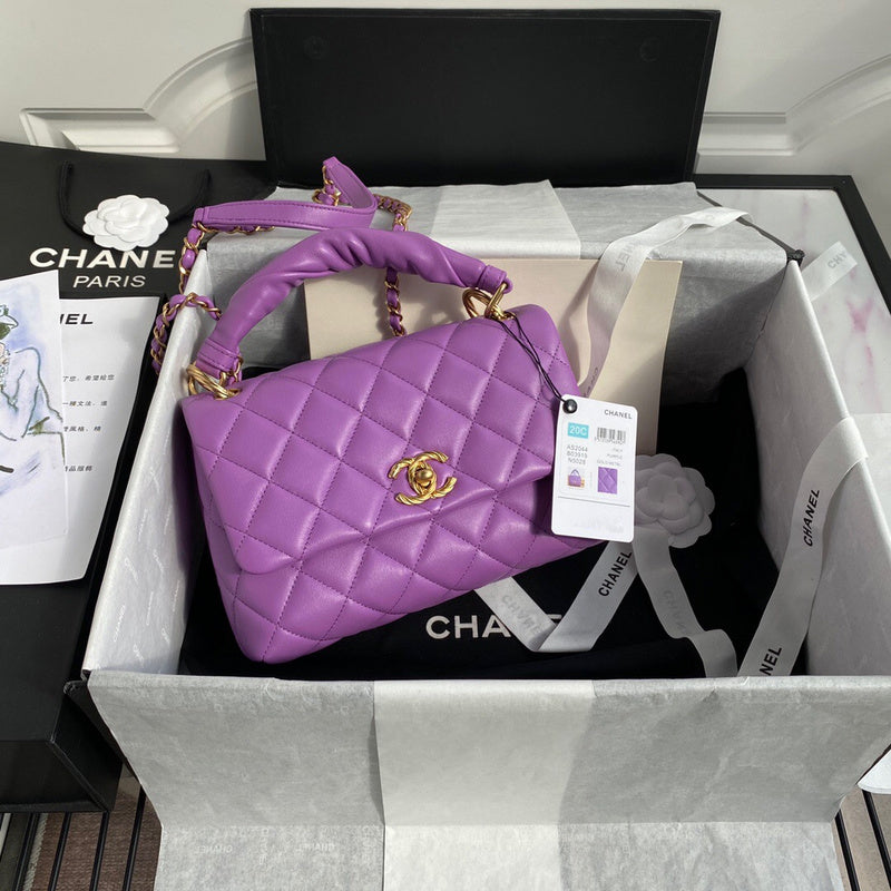 aura-bags - Chanel Bags - 7426