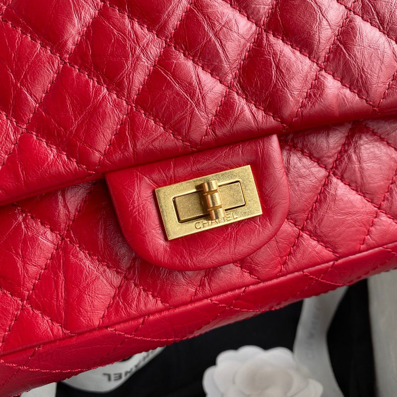 aura-bags - Chanel Bags - 7422