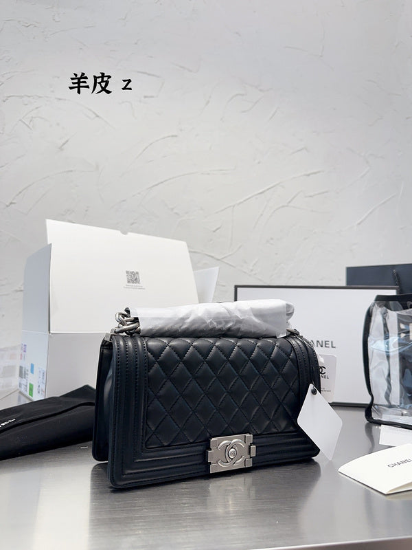 aura-bags - Chanel Bags - 7196