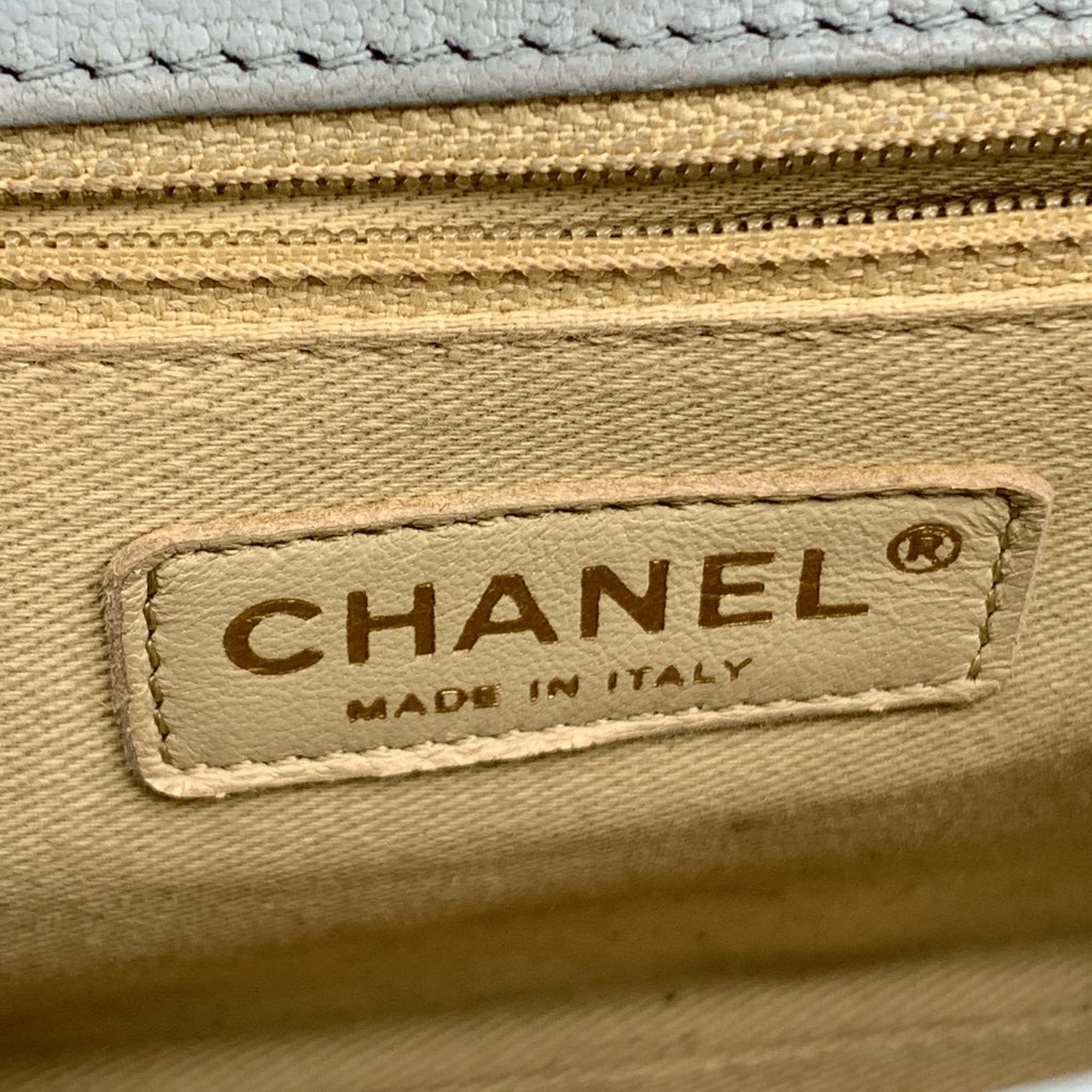 CHANEL Light Blue Quilted Leather Trendy Reissue Shoulder Bag