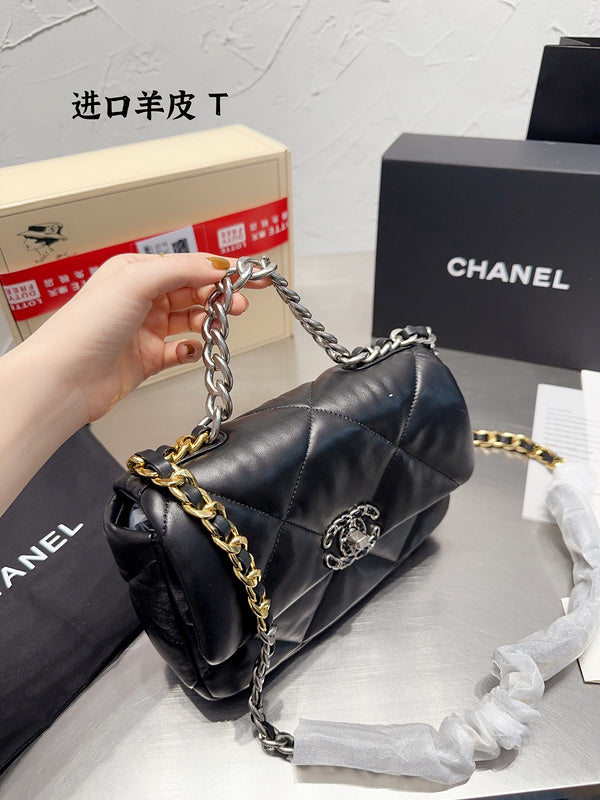 aura-bags - Chanel Bags - 7248
