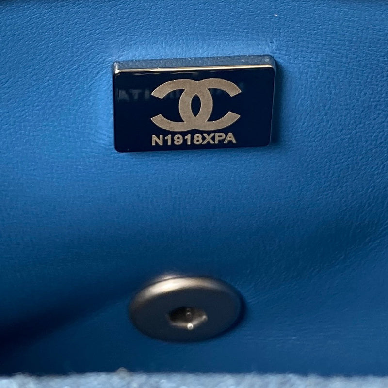 aura-bags - Chanel Bags - 7351