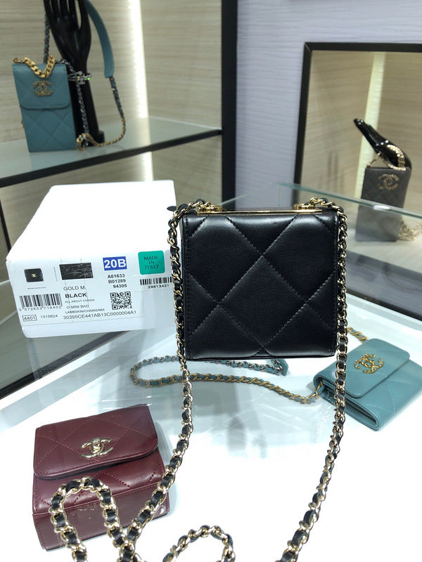 aura-bags - Chanel Bags - 7385