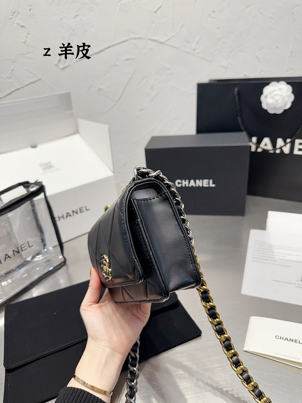 aura-bags - Chanel Bags - 7081