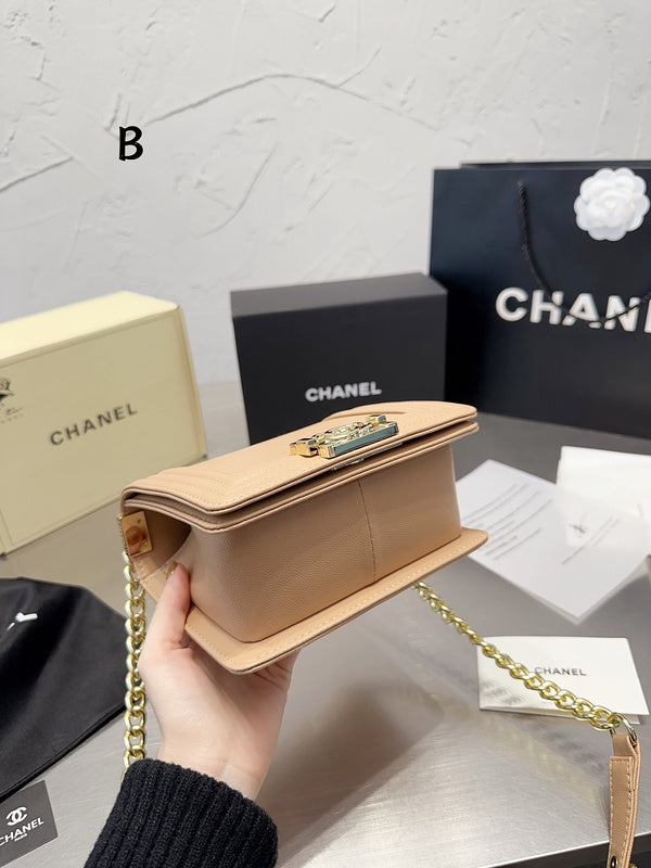 aura-bags - Chanel Bags - 7073