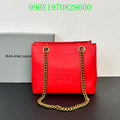 Aura Bags - BGA Bags - 1646