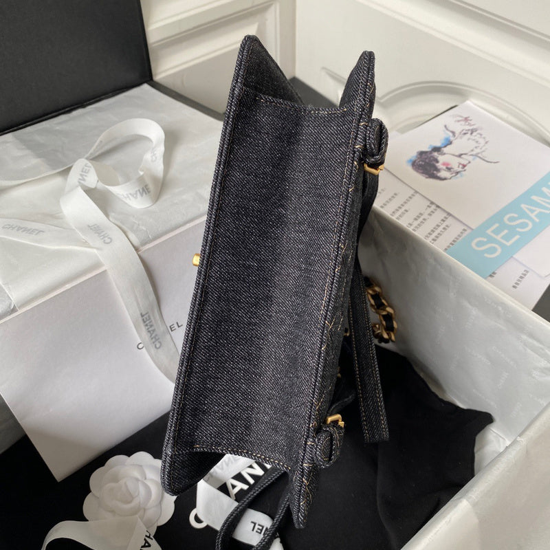 aura-bags - Chanel Bags - 7506