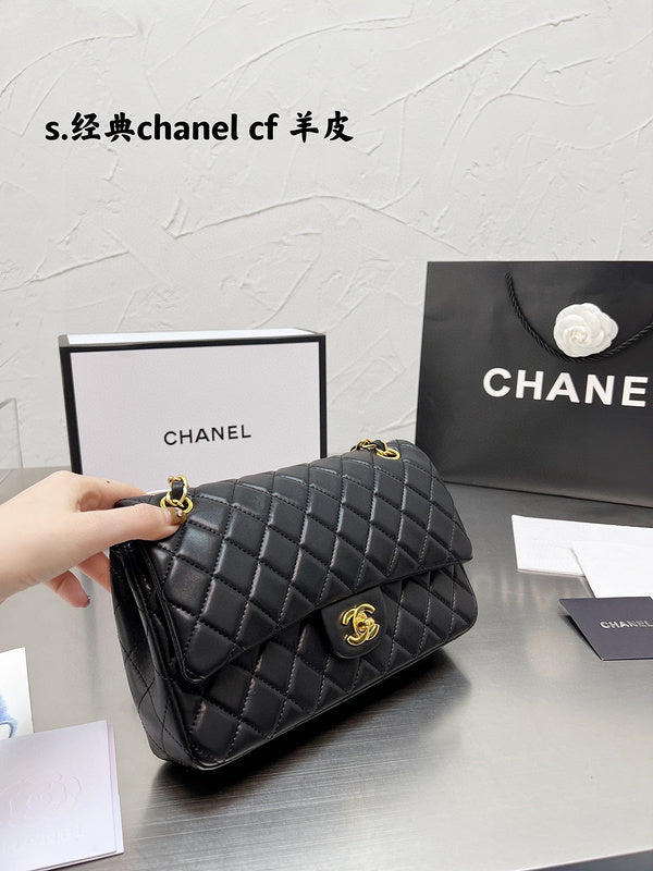 aura-bags - Chanel Bags - 7284