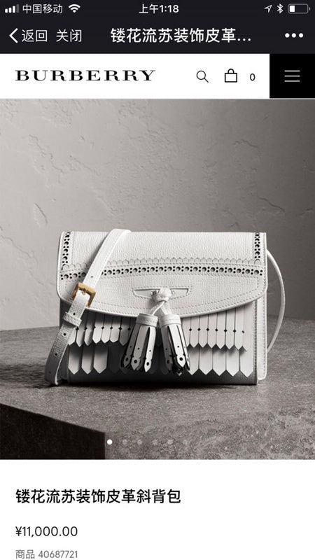 Aura Bags - BBR Bags - 1163