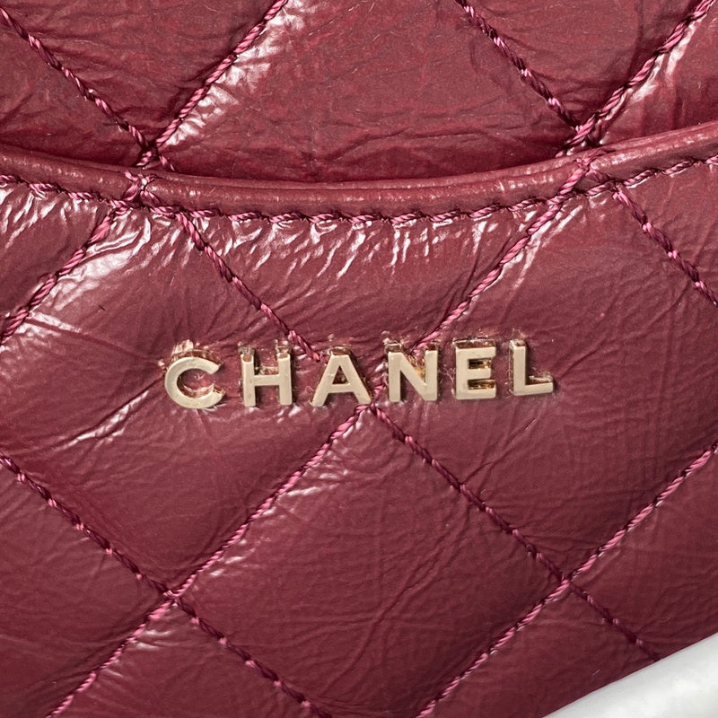 aura-bags - Chanel Bags - 7655