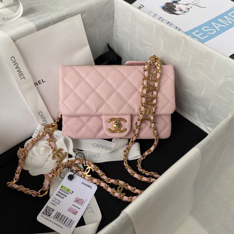 aura-bags - Chanel Bags - 7619