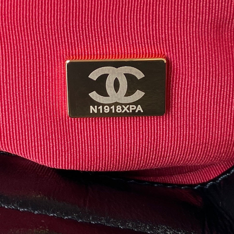 Chanel Bags - BG Bags - 959