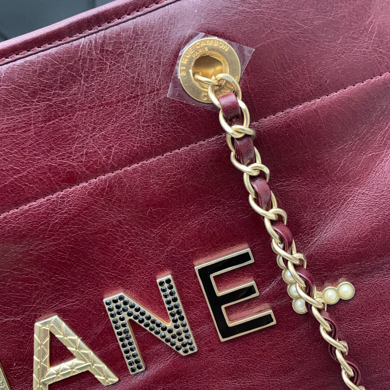 aura-bags - Chanel Bags - 7450
