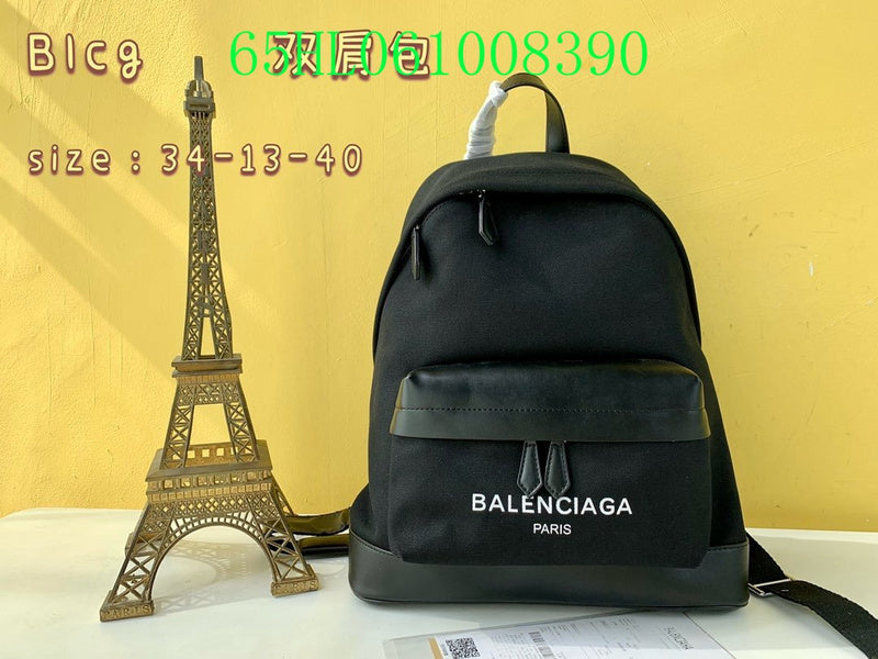 Aura Bags - BGA Bags - 2055