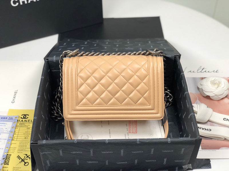 aura-bags - Chanel Bags - 7470