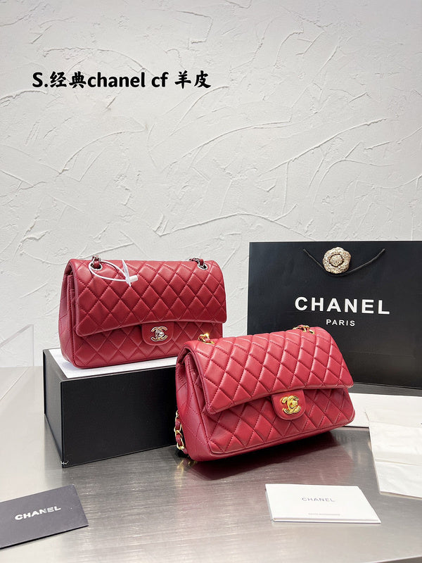 aura-bags - Chanel Bags - 7281