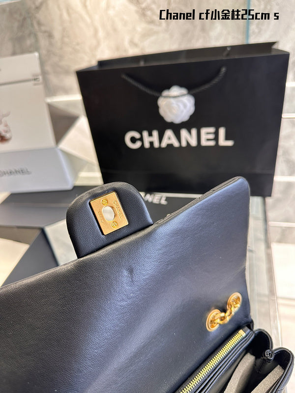 aura-bags - Chanel Bags - 7145