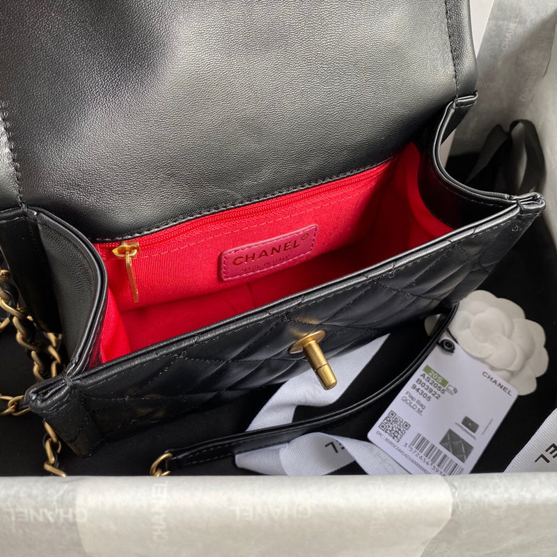 aura-bags - Chanel Bags - 7496