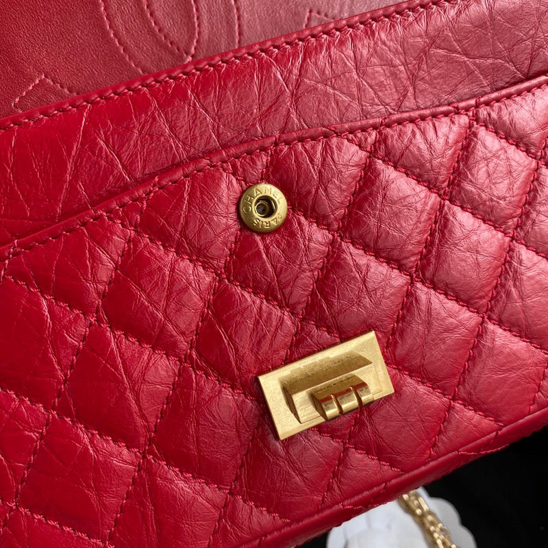aura-bags - Chanel Bags - 7422