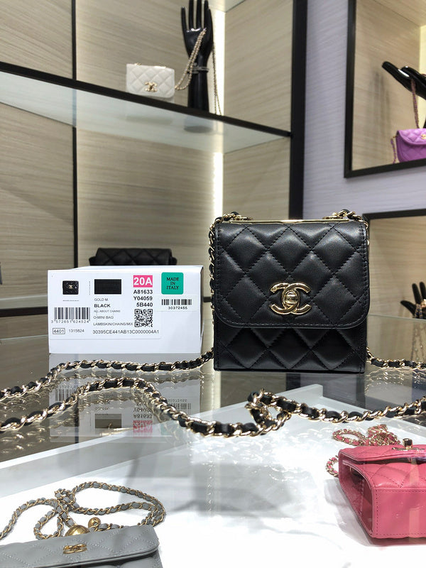 aura-bags - Chanel Bags - 7385