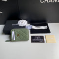 aura-bags - Chanel Bags - 2823
