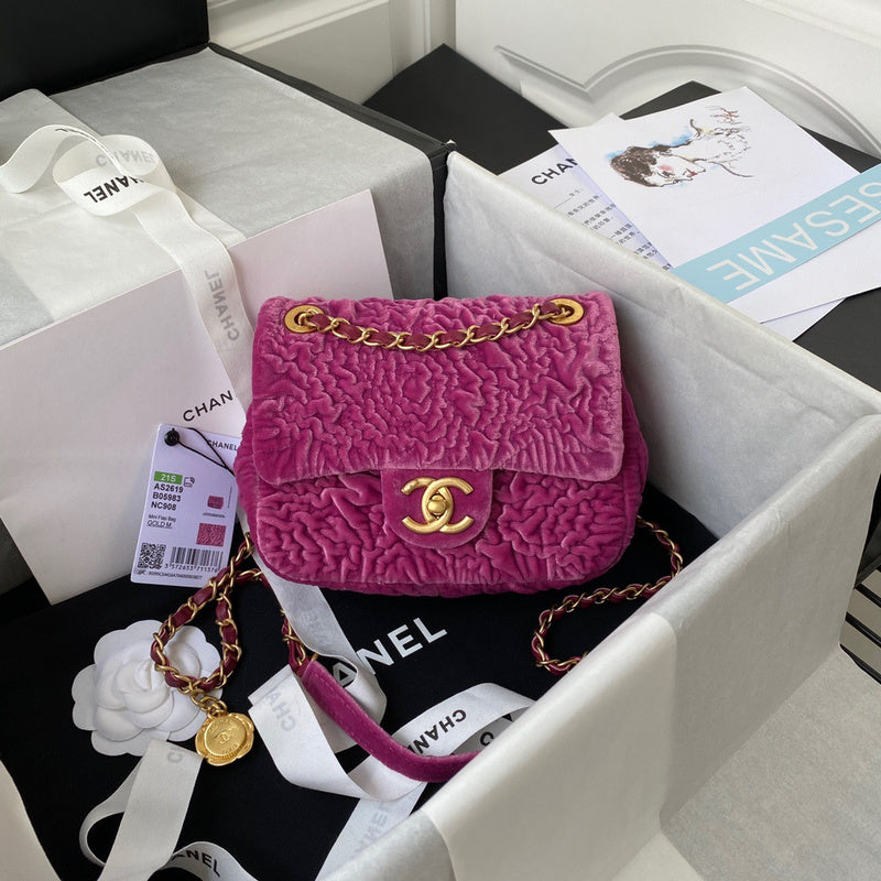 aura-bags - Chanel Bags - 7666