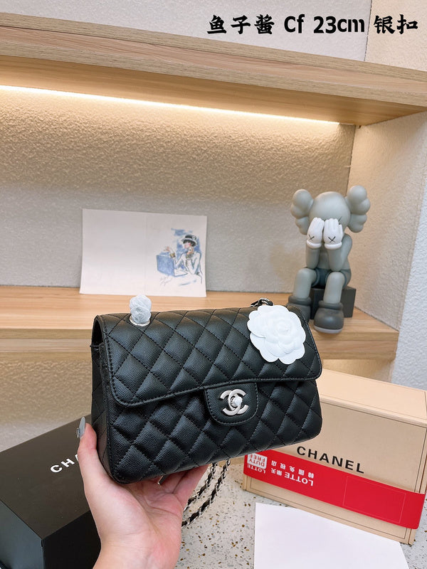 aura-bags - Chanel Bags - 7243