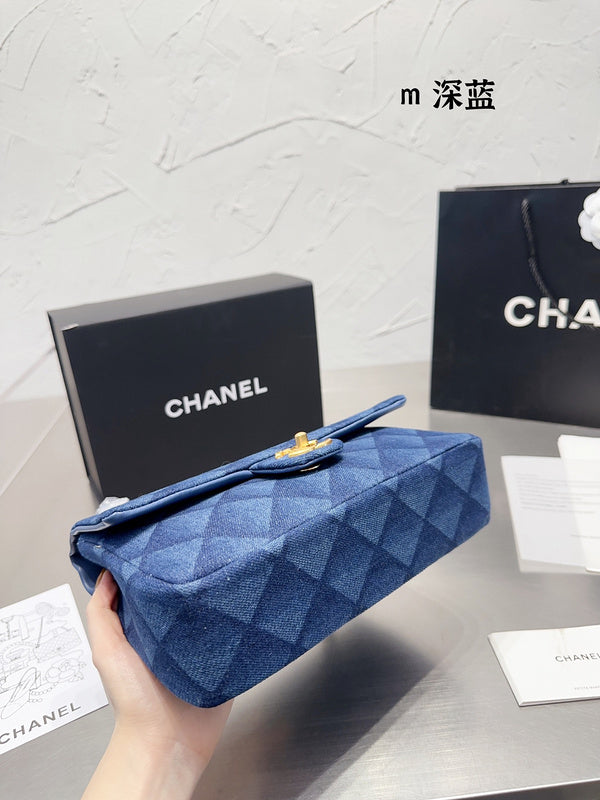 aura-bags - Chanel Bags - 7178