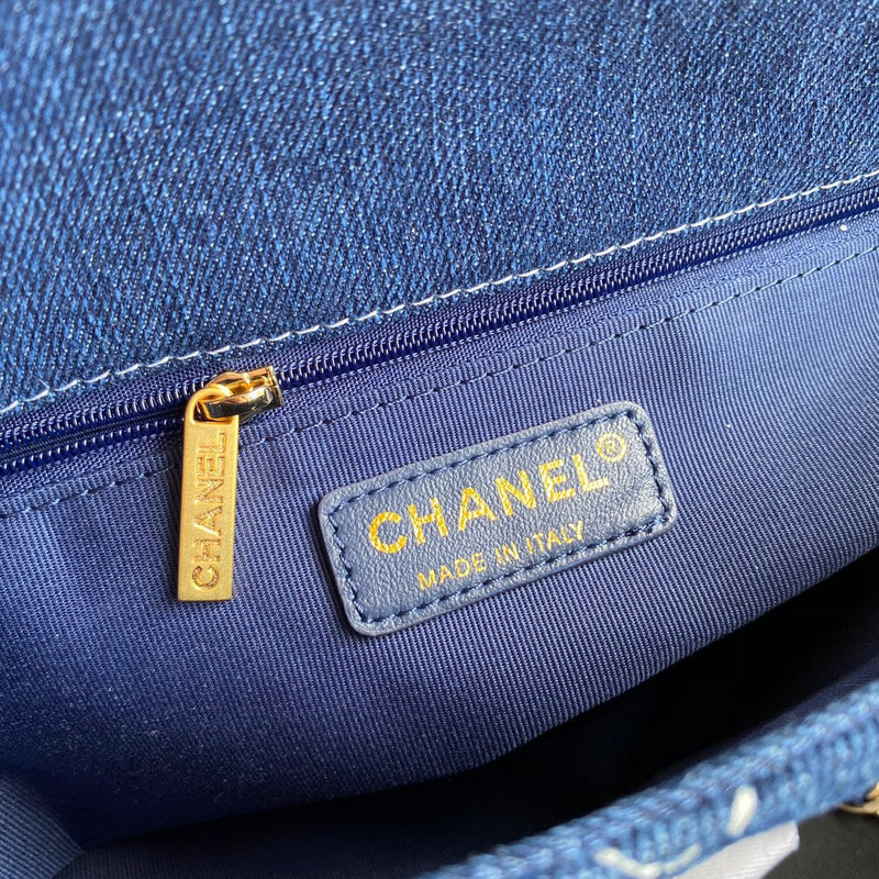 aura-bags - Chanel Bags - 7412