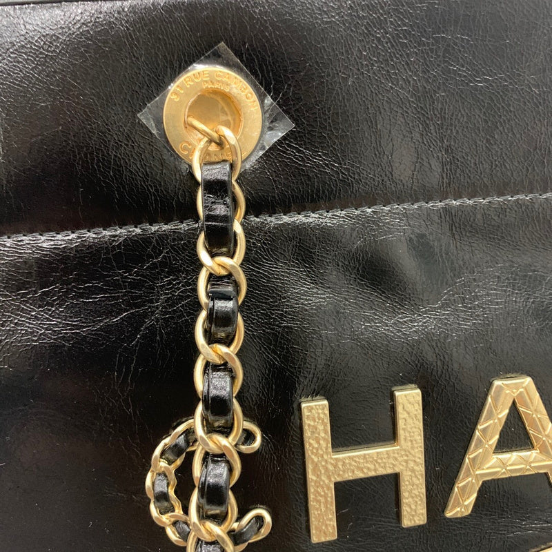 aura-bags - Chanel Bags - 7450