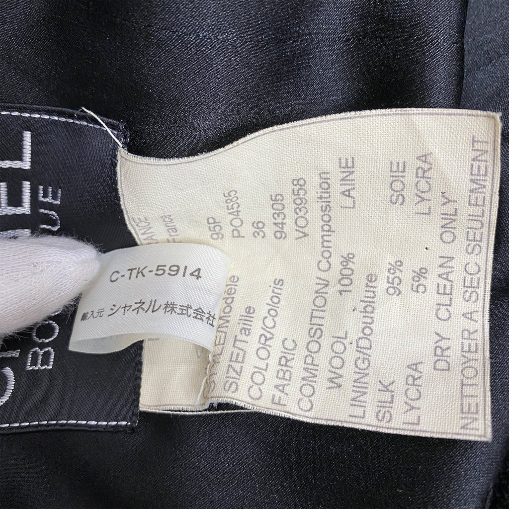 CHANEL シャネル スカートスーツ PO4585 ダブル ココボタン セットアップ
