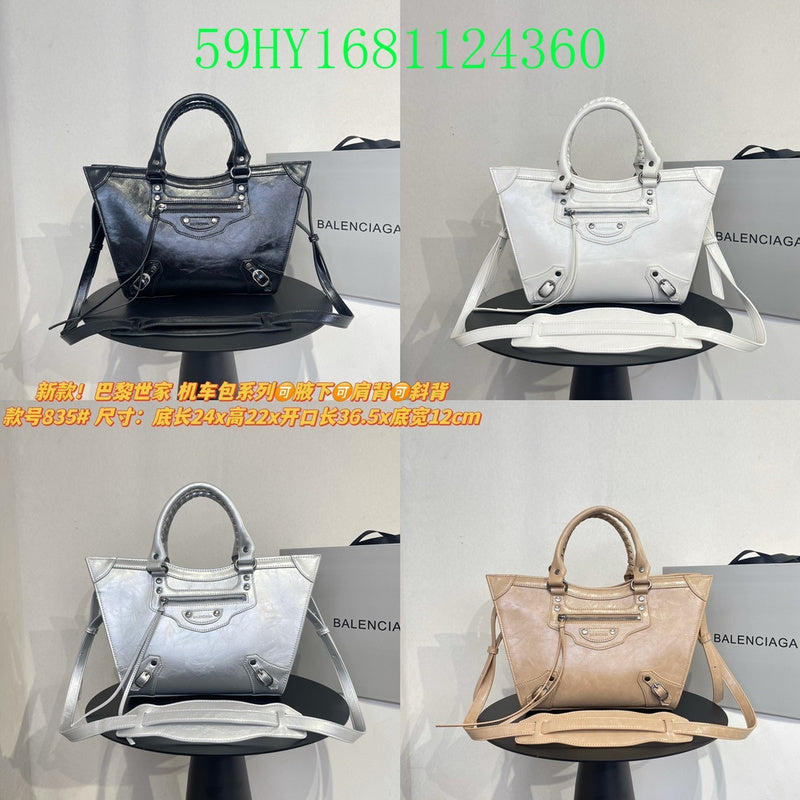 Aura Bags - BGA Bags - 1966