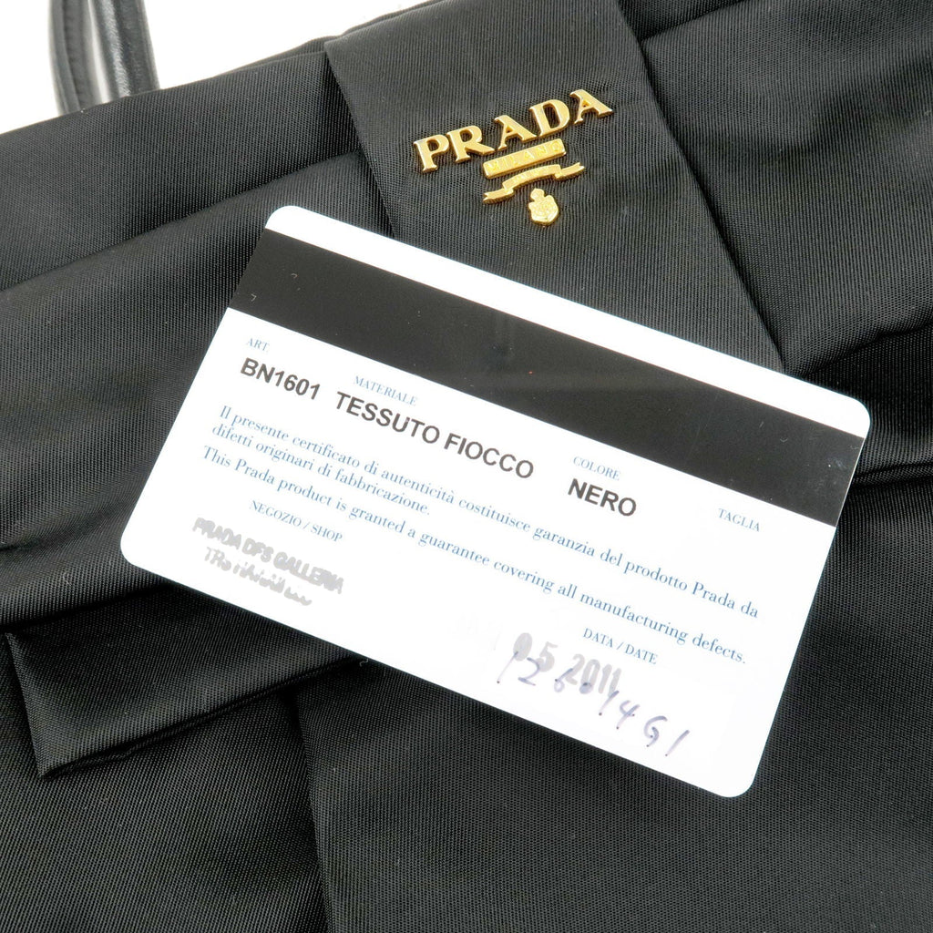 PRADA BAG