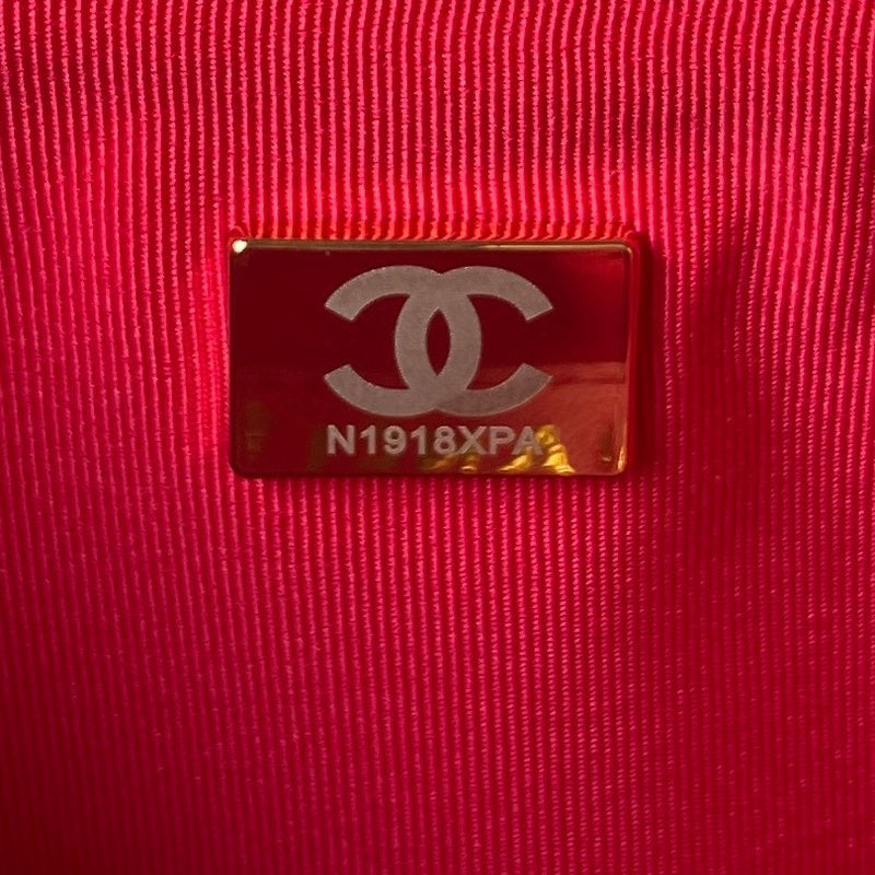 aura-bags - Chanel Bags - 7553