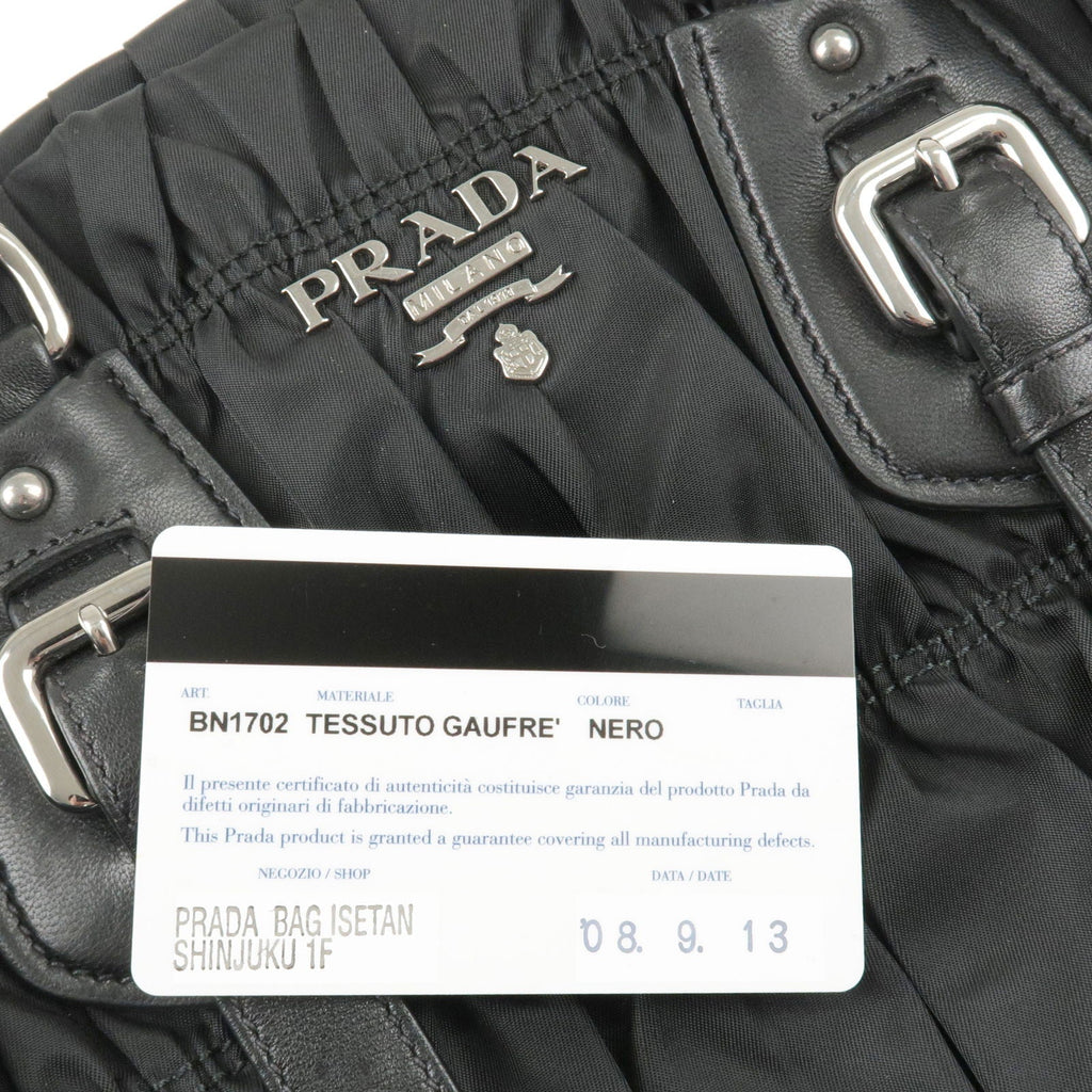 PRADA BAG